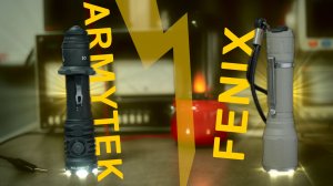 Armytek или Fenix? Сравниваем тактики Dobermann Pro Max и TK-17