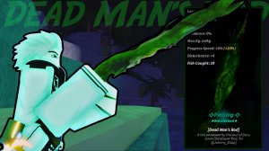 Наконец-то ПОЛУЧИЛ DEAD MAN'S ROD! | FISCH ROBLOX!