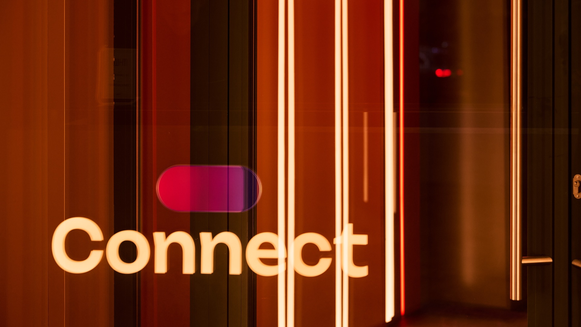 CONNECT '26 смотреть онлайн