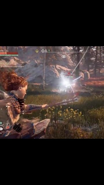 Трава..Нужно больше травы🤪😆#vilmarionv #horizonzerodawngameplay #gaming #игры #games #хорайзон смотреть онлайн