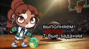 Как разгадать 7-8ые секреты в аватар ворлд / _avatar world_ / влог рутина / в опис мой аккаунты /