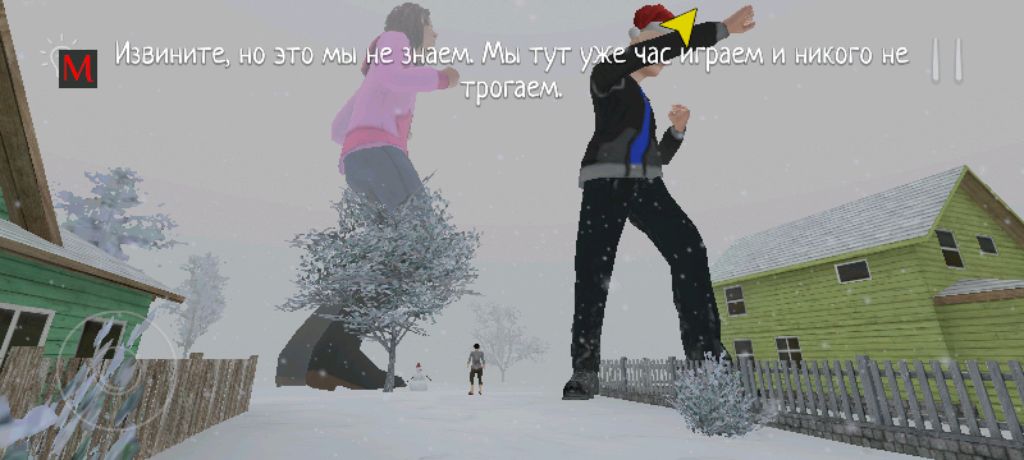 делаю вещи из мусора