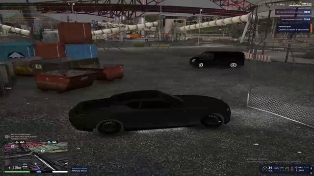 дм 7 смотреть онлайн