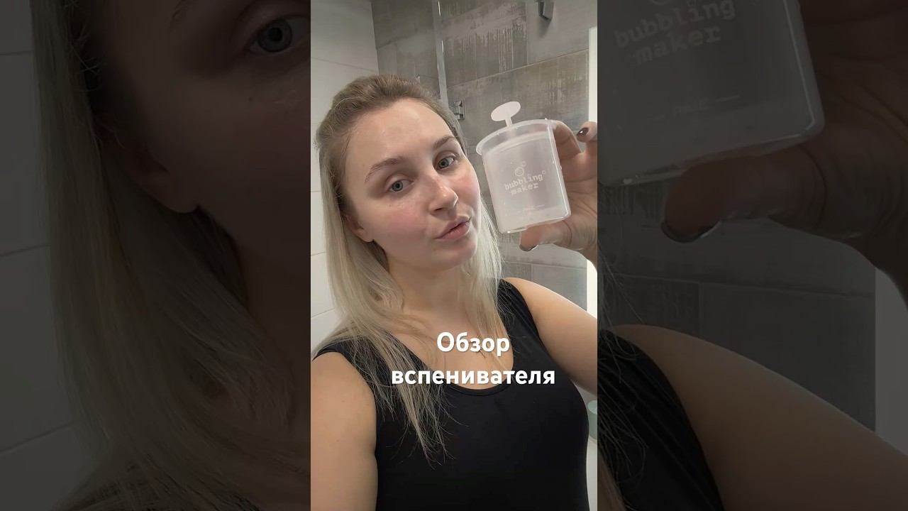 Арт в Тгк Angelina_bfam #skincare #beauty #обзор