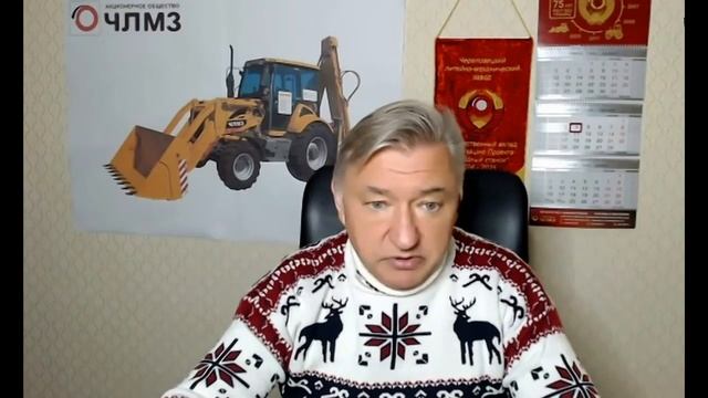 Владимир Боглаев - Экономическая ситуация в стране и мире (6 февраля 2026) смотреть онлайн