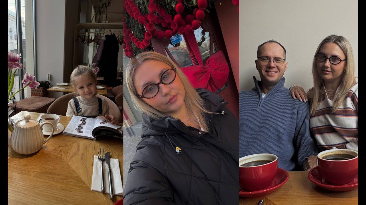 посмотрели Аватар | Семейный завтрак | пробуем сладости и готовим идеальную яичницу | распаковка