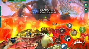 →Прокачка медведя || Wolf Tales || ᵂᵒᶫᶠ ᵀᵃᶫᵉˢ