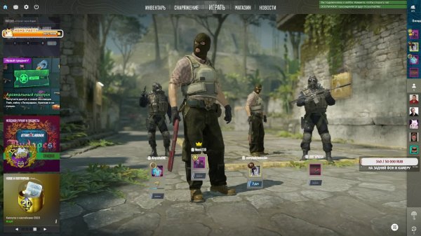 CS2 | Еженедельный кейс