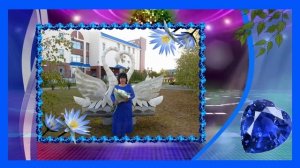 Архив.Музыкальный альбом. Наша  Сапфировая свадьба. 45 лет. Исп.  Николаева Людмила  Бегут года..