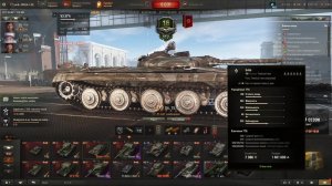 Катаемся на Об. 268 (стрим без доната)