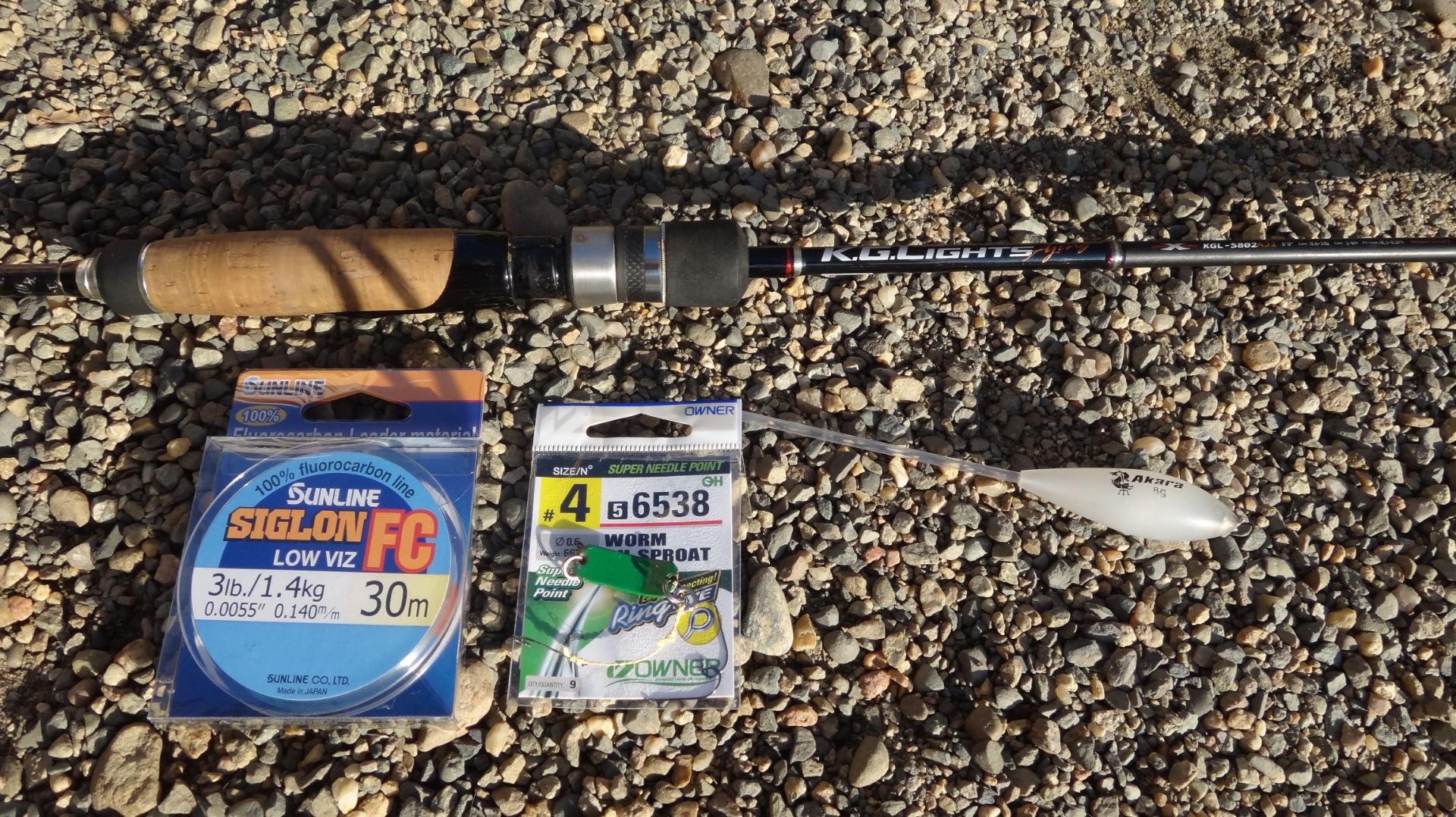 Морская рыбалка, спиннингом с берега, бомбарда