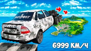 Как далеко чит тачка улетит с огромного трамплина в ГТА 5? GTA 5 Online
