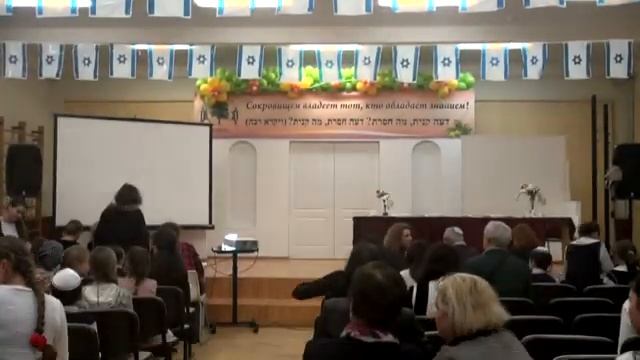 Фестиваль "Эц Хаим"