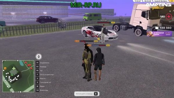 Amazing Online Сервер: Yellow (9 Серия) Купил америку фуру за 36000000 рублей!