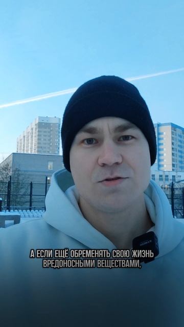 Философия того, кто не курит и не пьёт смотреть онлайн