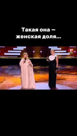 Судьи пустили слезу #factorby #факторбеларусь #факторбай60+ #хиты #музыкальноешоу