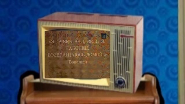 ГОРОДОК ПО ИМЕНИ СТАЛИНКА. СЕРИЯ 6.