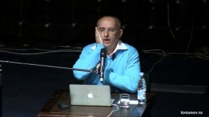 Самобичевание или принятие себя