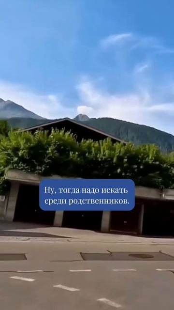 В школе задирают другие мальчики – 2 смотреть онлайн