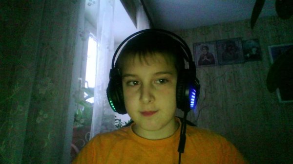 Играю в Генни.