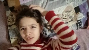 информация