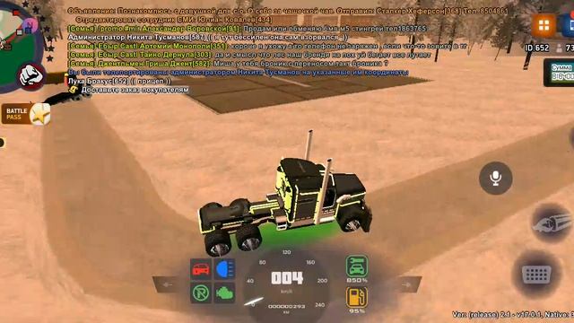 1000065607.mp4 смотреть онлайн