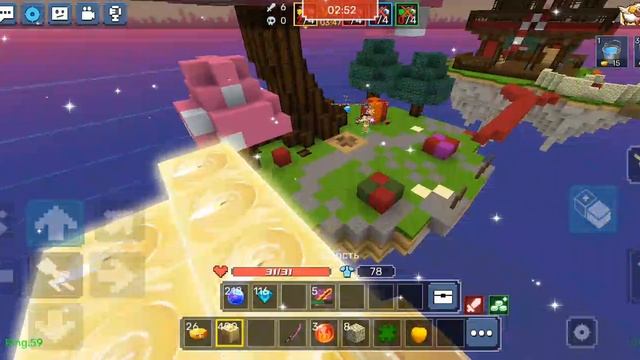 хз че писать смотреть онлайн