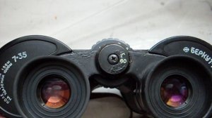 Бинокль СССР БПЦ 7х35 Сомз(беркут-7)желток.