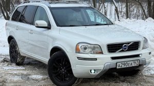 Volvo XC90 2.5 2012г