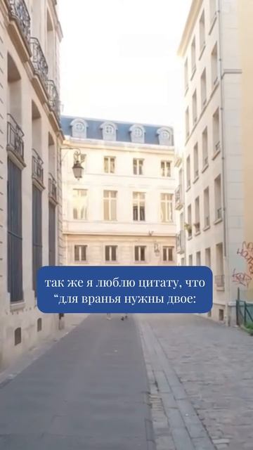 Крючок и петли смотреть онлайн