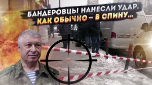Террор в столице: хунта объявила охоту на наших генералов. Хватит это терпеть!