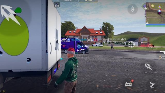 ПВП с кокосом 2 часть, у меня появился новый клан! смотреть онлайн