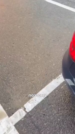 Машина — это всего лишь железяка