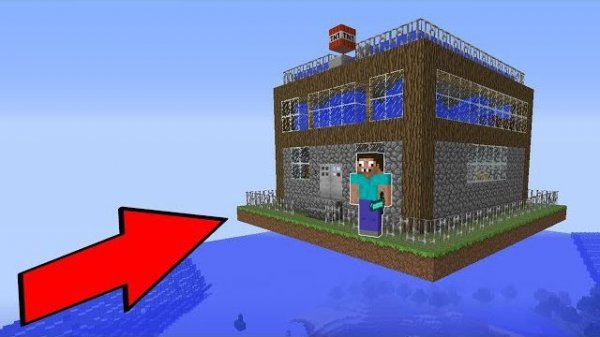 ЛЕТАЮЩИЙ ДОМ ПРОФЕССИОНАЛА 100% ЗАЩИТА ТРОЛЛИНГ ЛОВУШКА В МАЙНКРАФТ !  КАК ВЫЖИТЬ ПРО ПРОТИВ ЦУНАМИ