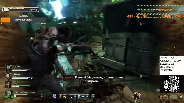 Я зашОл в гости к Императору смотреть онлайн