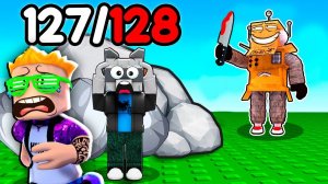 КАК НАЙТИ ВСЕХ ЮТУБЕРОВ в РОБЛОКС! Roblox find the youtubers