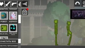 Ева я любила тебя винтаж