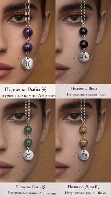 Артикул на ВБ 163207825
