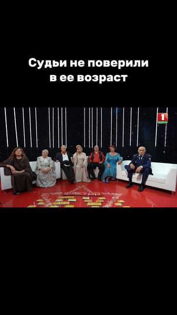 Покорила судей сумасшедшей энергетикой #factorby #факторбеларусь #факторбай60+ #хиты смотреть онлайн
