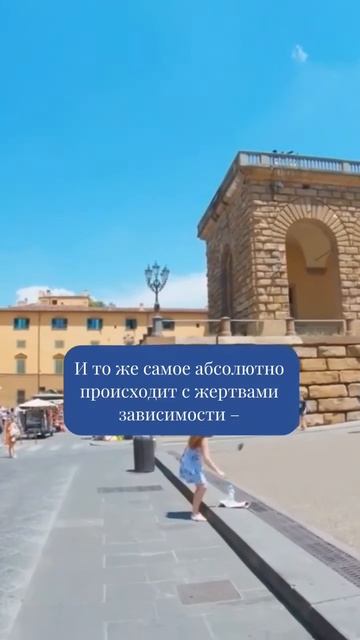 Слон на верёвочке