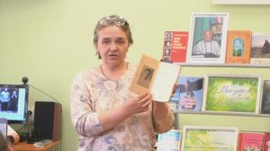 К юбилею В.М. Катанова