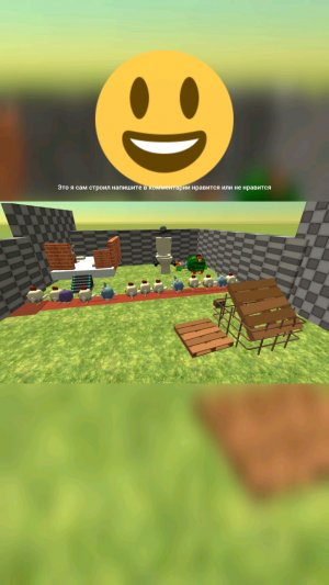 второй эфир от Вани 23k pro