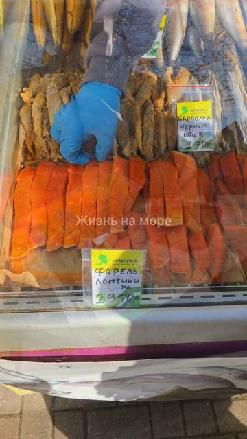 В Геленджик вернулась ярмарка выходного дня, как вам цены в феврале 2026? смотреть онлайн