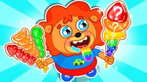 СЕМЕЙКА ЛЬВОВ И ФРУКТОВАЯ КОНФЕТА. МУЛЬТИКИ ДЛЯ ДЕТЕЙ