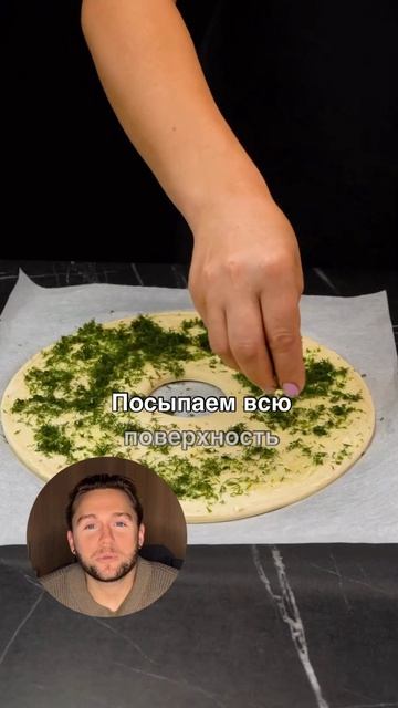 Пирог с лососем