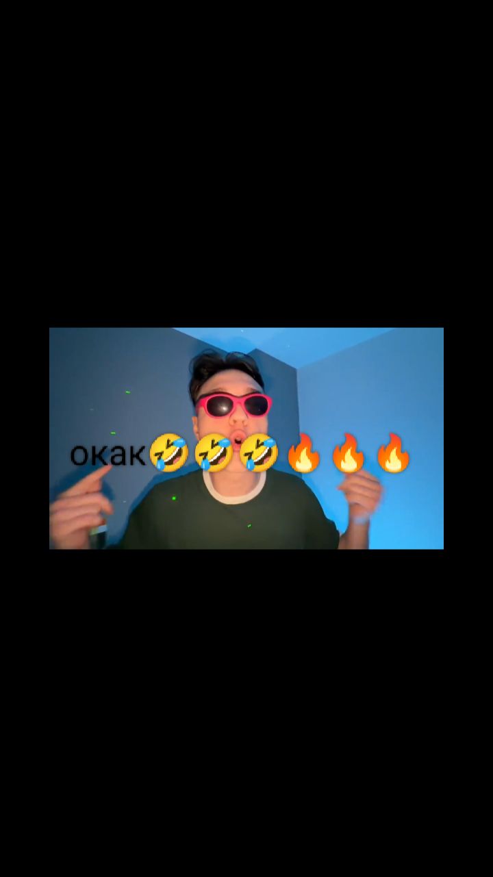 Оцениваю клип домера на 8 миллионов 🤣🤣🤣 смотреть онлайн