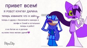 ТЕПЕРЬ ХОРОШОООО!