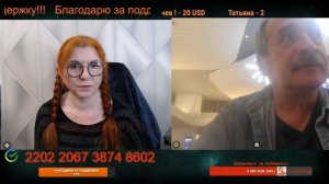 Где-то Пиа II соврал ему, или последствие таблеток.💣💥💥