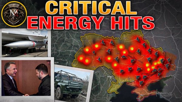 Large-Scale Attack on Energy Infrastructure🏭Offensive Momentum Resumes📈Military Summary 2026.02.07