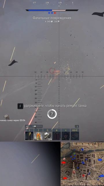 Смелый ход но смотреть онлайн